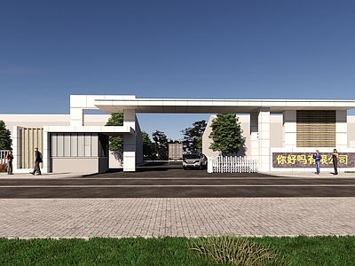 现代入口大门 小区入口大门 学校入口大门 公园入口大门 公司入口大门 厂区入口大门