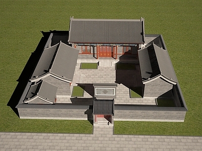 中式四合院 古建筑