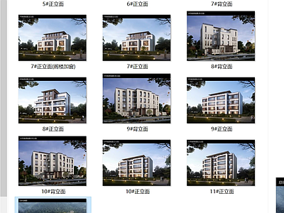 现代新中式多层住宅 多层住宅 住宅加cad 洋房cad加