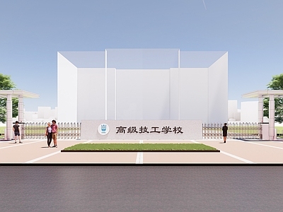 现代极简小公建 现代风格学校大门 厂区大门