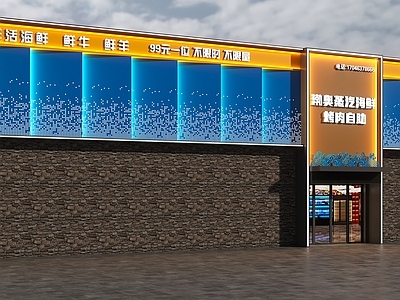 现代门头 海鲜门头 海鲜餐厅门头 海鲜店门头 餐饮店门头 饭店门头