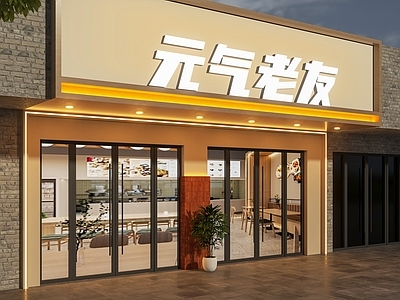 现代门头 餐饮店门头 螺蛳粉店门头 煮粉店门头 粉店门头 门头设计