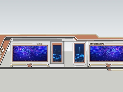 现代极简亭子 现代公交站 科技公交站 城市公交站
