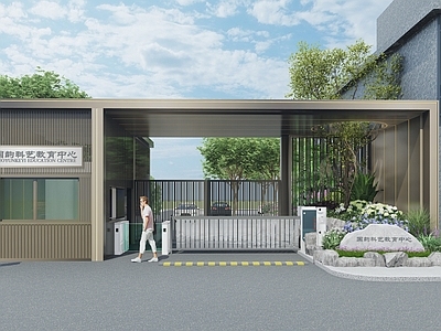 现代新中式入口大门 幼儿园入口大门 学校入口大门 门楼 大门