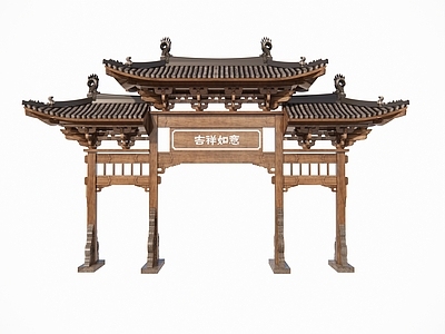 现代新中式牌坊牌楼 牌坊 牌楼 门楼 大门