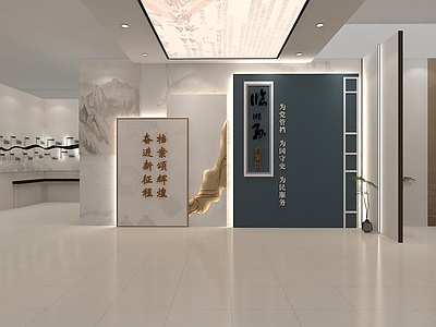 现代其他展厅 现代档案馆