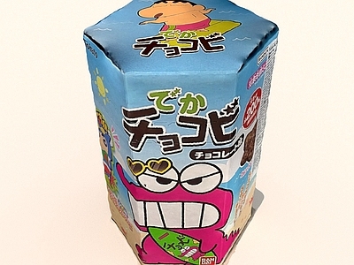 酒水食物 零食