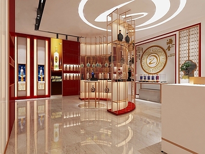 现代轻奢烟酒店 烟酒白酒展示台 特产茶叶专卖店货 白酒茅台烟酒专卖