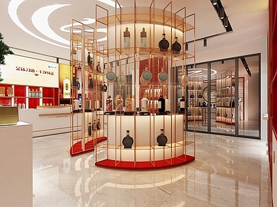 现代轻奢烟酒店 烟酒专卖店 特产茶叶店 白酒展示台货架 烟酒货架