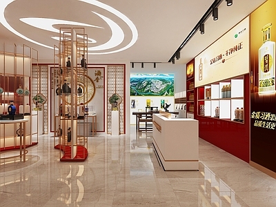 现代轻奢烟酒店 烟酒白酒展示台 茶叶专卖店 特产店 烟酒专卖店