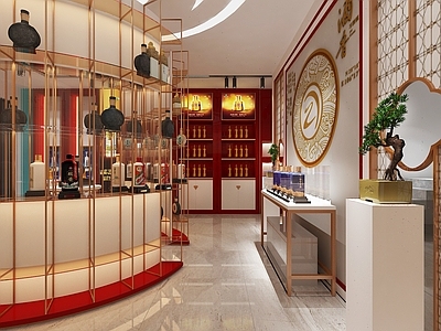 现代轻奢烟酒店 特产茶叶店货架 烟酒专卖店 烟酒白酒展示台