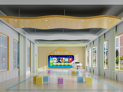 现代幼儿园 幼儿园教室 幼儿园多功能室