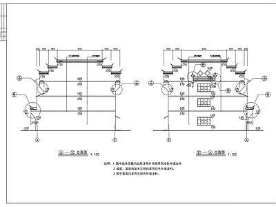 中式住宅楼建筑 农村徽派马头墙住 宅 施工图