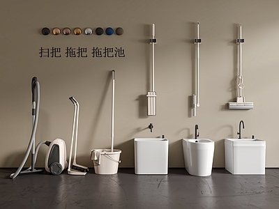 拖把池 拖把池 拖把 吸尘器 扫把 畚斗