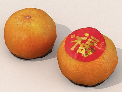 酒水食物 水果 橘子 橙子