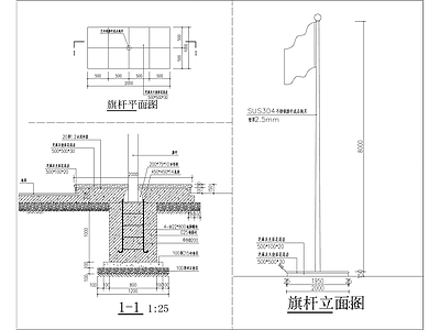 现代校园景观 教培中心 农事中心 室外景观 施工图