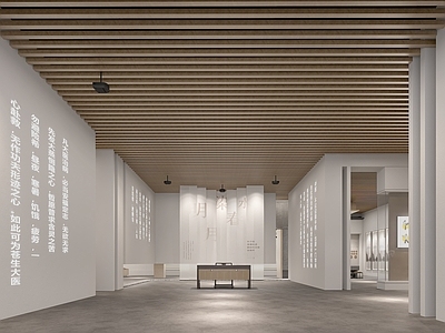 新中式博物馆 新中式展厅 企业文化展厅 国学 前厅 中式文化展厅