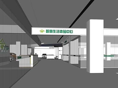 现代极简汽车4S店 汽车点 4s店 智慧汽车 智慧家