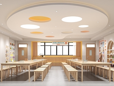 现代简约教室 现代美术教室 教室 幼儿园美术教室