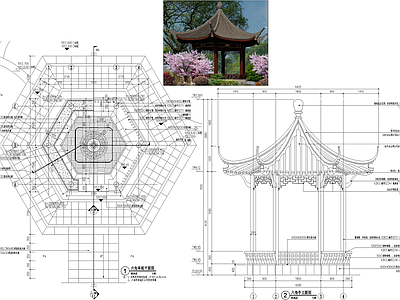 中式亭子 六角亭 仿古建筑 景观亭 凉亭 美人靠坐凳宝顶 施工图