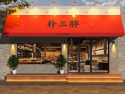 现代门头 韩式烤肉门头 烤肉门头 烤肉店门头 韩式门头 门头设计