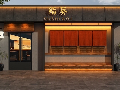 日式门头 日式门头 日料店门头 寿司店门头 日式烧鸟门头 日式串烧门头