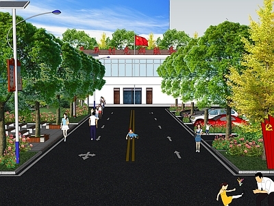 中式乡村公园 党建 乡村大舞台