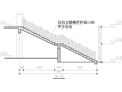 楼梯节点 室外楼梯 平面图 楼梯剖面 施工图