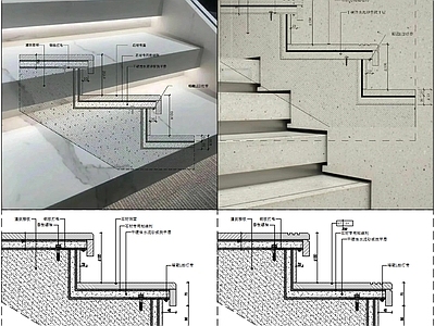 现代简约楼梯节点 楼梯踏步暗藏灯带 楼梯剖面 踏步灯带 施工图