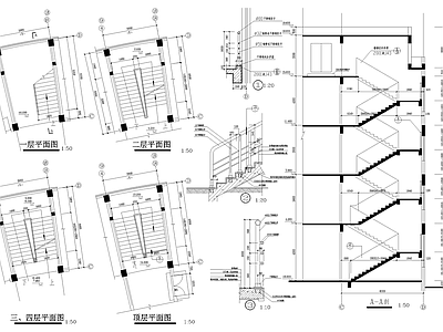 楼梯节点 双跑楼梯 楼梯剖面 楼梯扶手 不锈钢栏杆 施工图