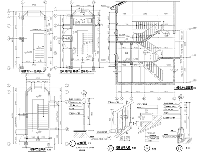 楼梯节点 别墅双跑楼梯 楼梯剖面 楼梯扶手 栏杆 台阶踏步 施工图