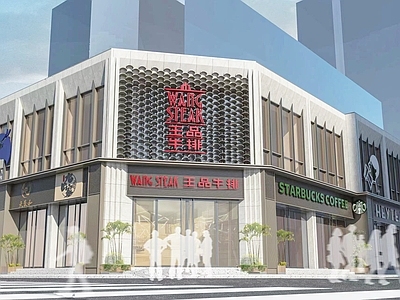新中式现代其他商业建筑 商业街外立面 新中式商业街 沿街店招 城市更新 建筑外表皮