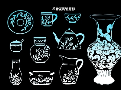 现代新中式挂件 2D青花陶瓷剪影