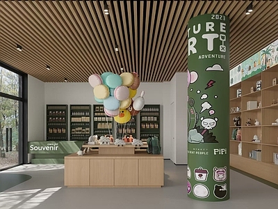现代玩具礼品店 现代文创玩具店