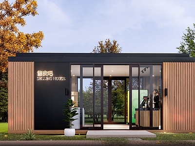 现代原木小公建 接待中心 景点售卖屋 移动木屋 景区公共建筑