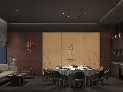 新中式中餐厅 湘菜会所包厢