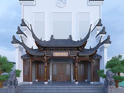 中式古建 中式古建筑门头 马头墙