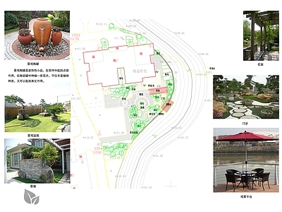 中式新中式庭院 花园庭院 民宿庭院 私家庭院 庭院露台 平面图