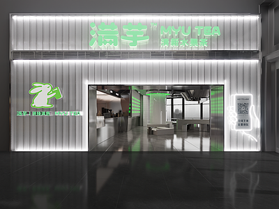 现代极简奶茶店 奶茶店门头 甜品店门头 商场商铺设计 奶茶甜品店 网红商铺店铺
