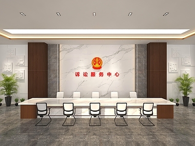 新中式现代服务中心 社区服务中心 法庭 诉讼服务中心 行政服务中心