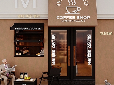 外摆 餐厅门头门面 咖啡外摆区 咖啡店门头门面 奶茶店外摆 户外桌椅组合