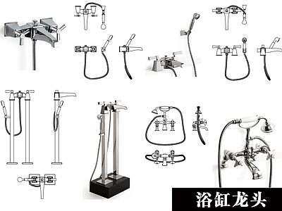 现代卫浴设施 浴缸龙头花洒 浴缸龙头三视图 施工图