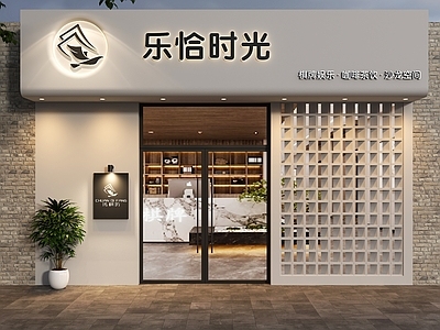 现代简约门头 咖啡馆门头 棋牌室门头 娱乐室门头 美发店门头 理发店门头