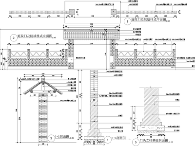 新中式门头 庭院大门 入口大门 门楼 古建门廊院墙 入户门 施工图