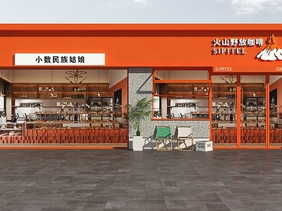 现代门头 咖啡店门头 咖啡馆门头 咖啡门头 饮品店门头 奶茶店门头