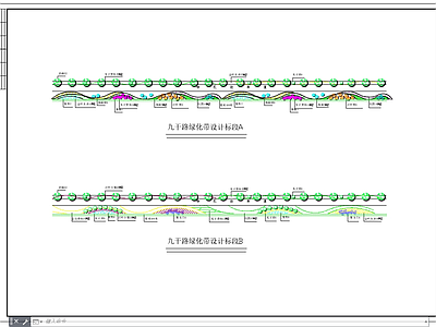 现代道路绿化 道路园林绿化 公路绿化带标准段 道路绿化平面图 道路绿 施工图