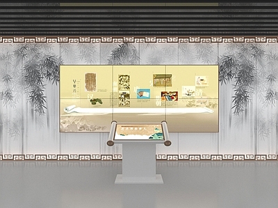 新中式文化展厅 新中式中式文化墙 互动展项拼接屏