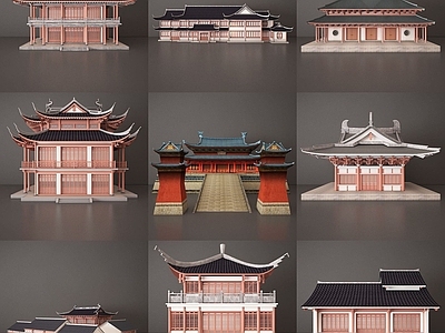 现代古建