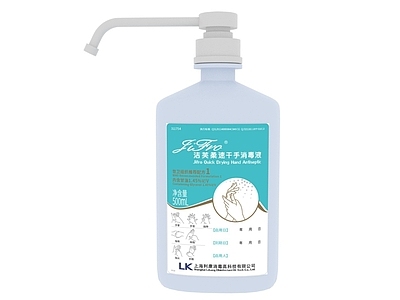 现代其他厨卫 洗手液
