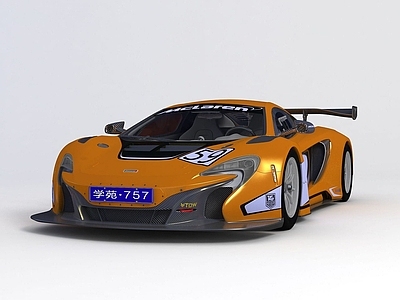 现代迈凯伦650S 2014款